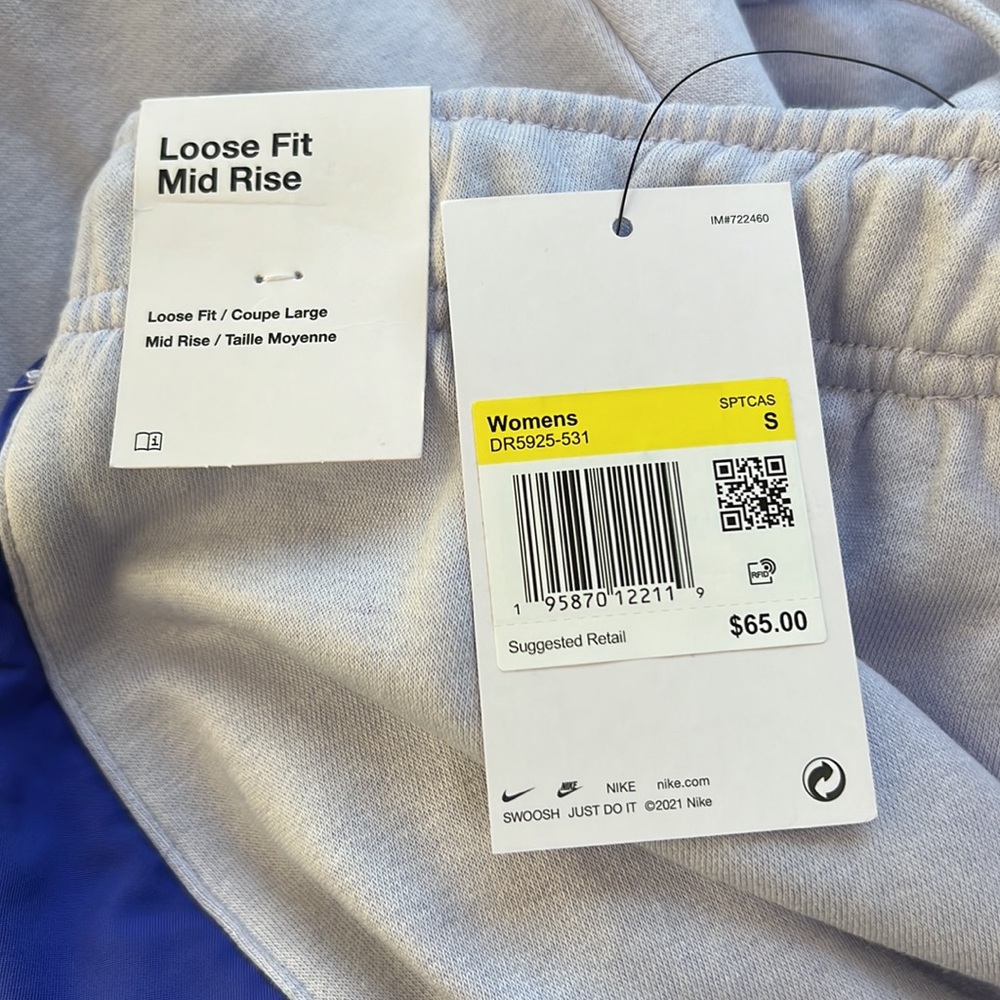 NWT Nike Jogger - Picture 3 of 3
